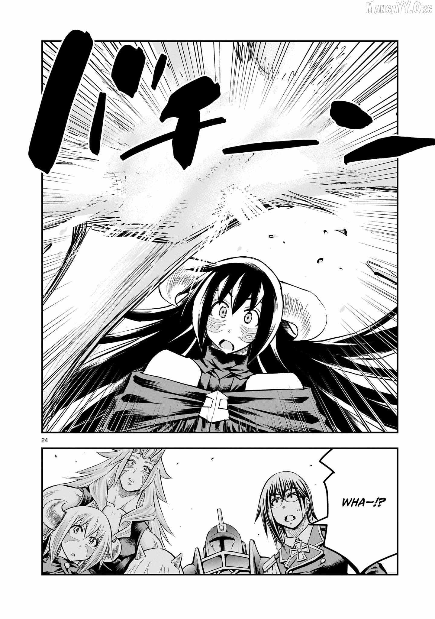 Re-employment of the former strongest and bravest Chapter 41 page 26 - 