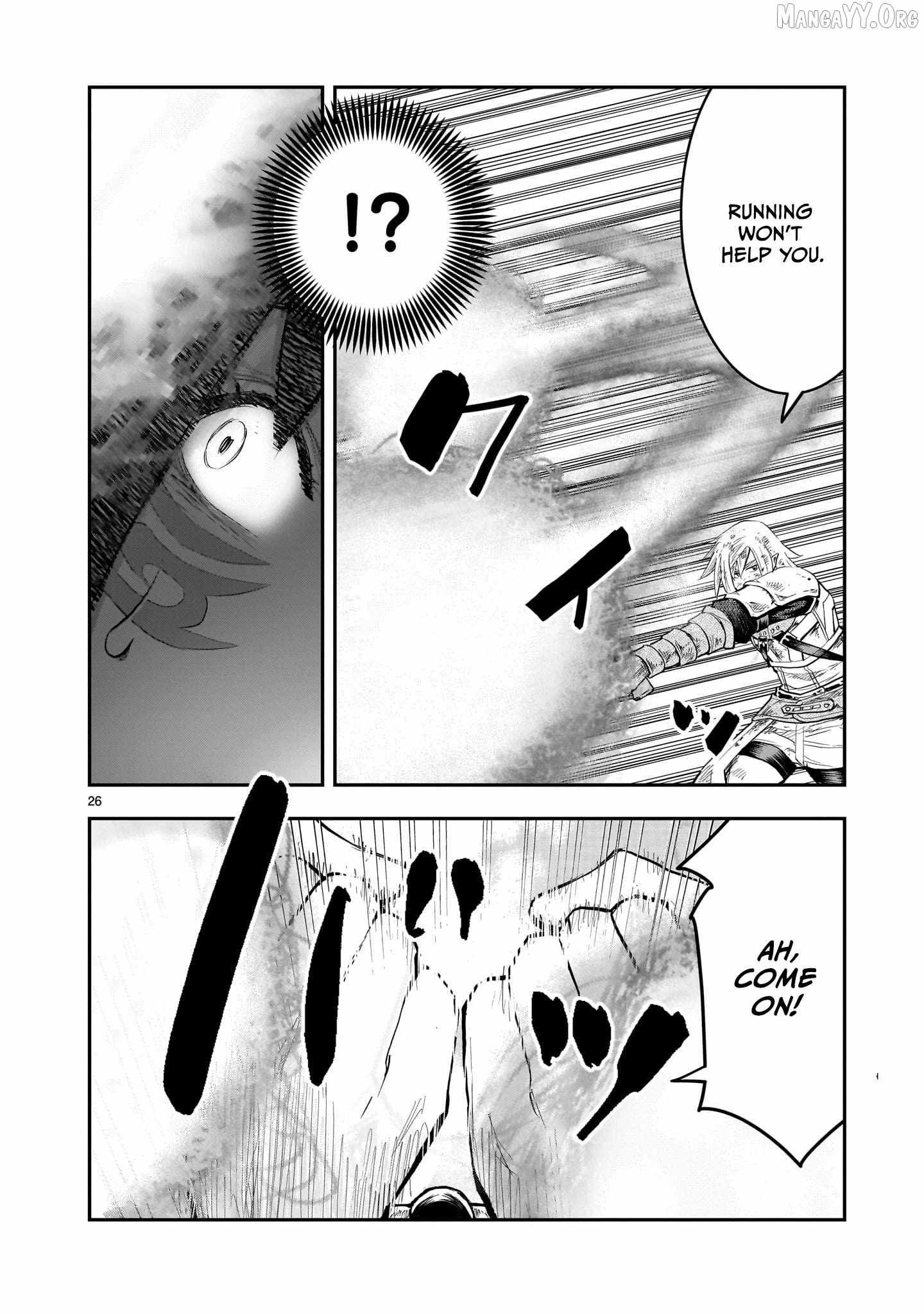 Re-employment of the former strongest and bravest Chapter 41 page 28 - 