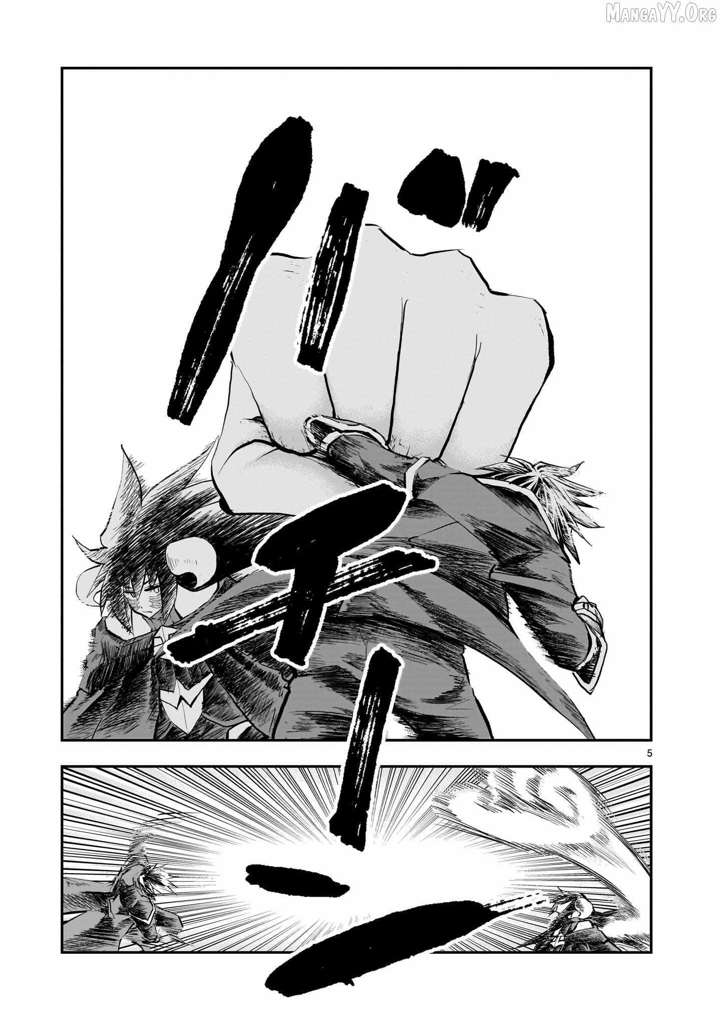 Re-employment of the former strongest and bravest Chapter 41 page 7 - 