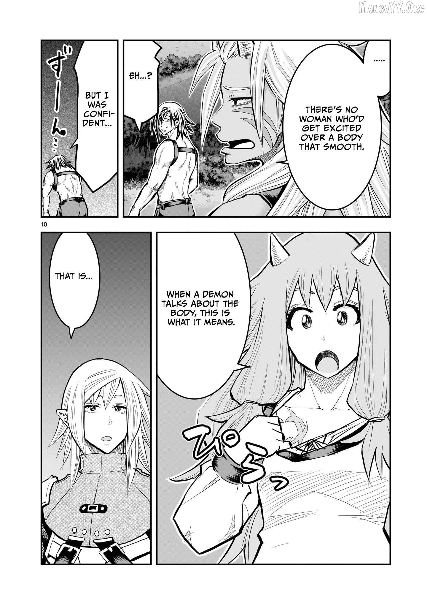 Re-employment of the former strongest and bravest Chapter 42 page 11 - 