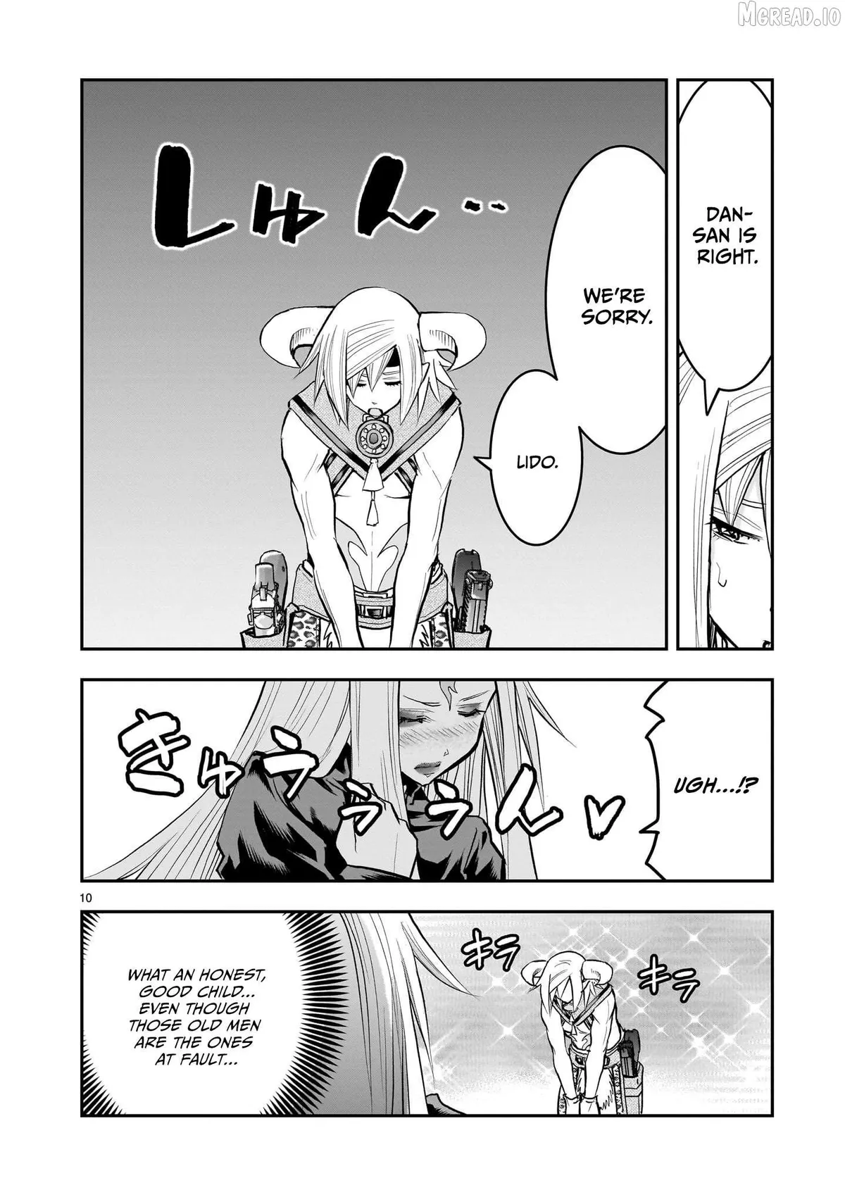 Re-employment of the former strongest and bravest Chapter 43 page 11 - 