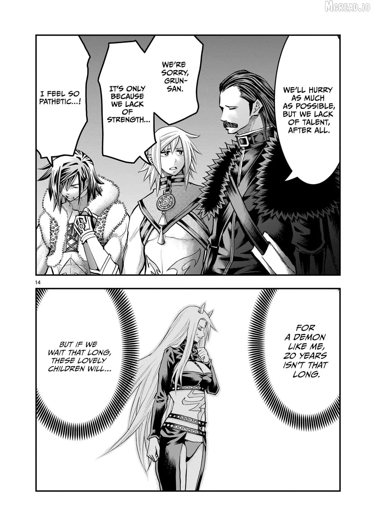 Re-employment of the former strongest and bravest Chapter 43 page 15 - 