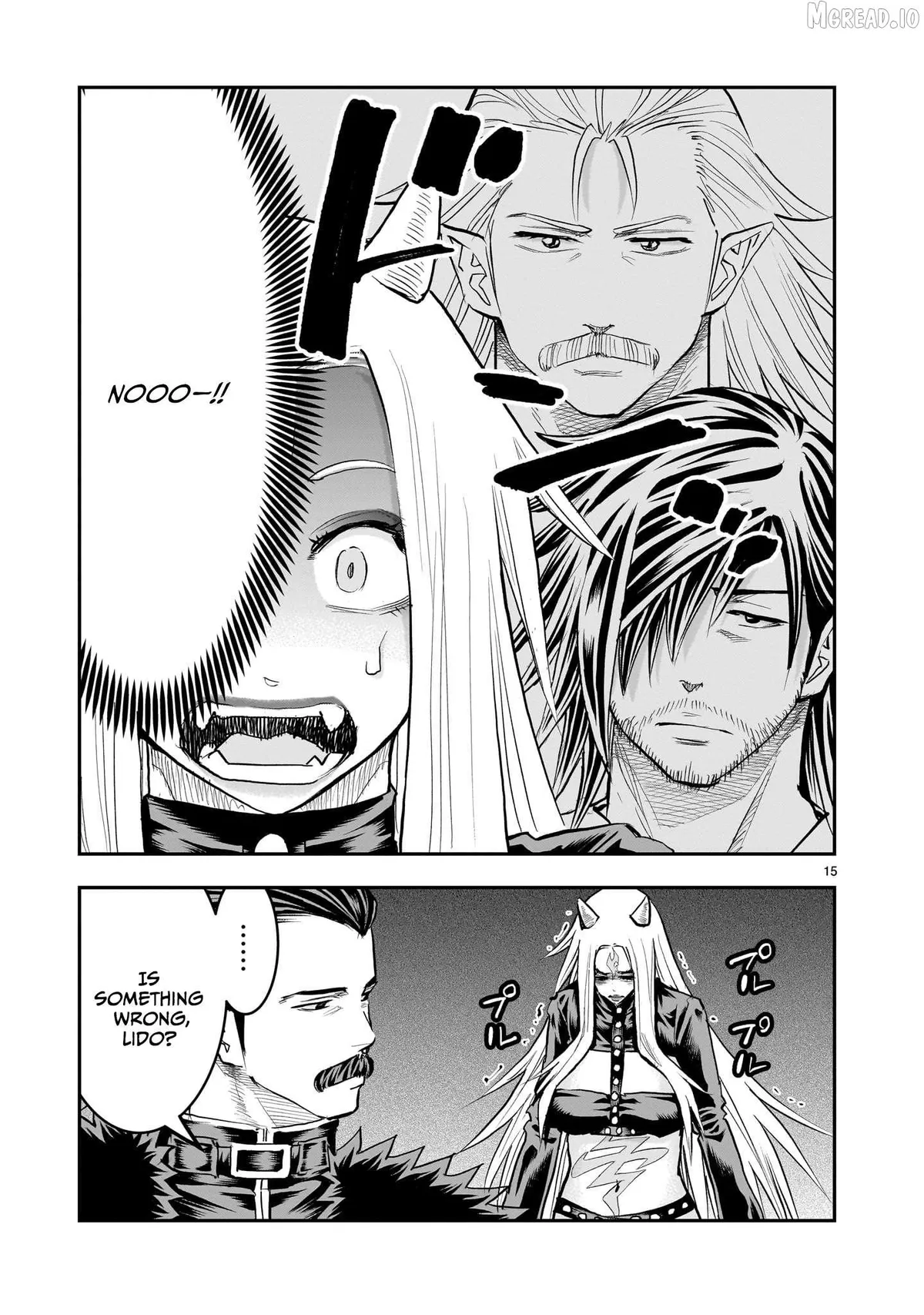 Re-employment of the former strongest and bravest Chapter 43 page 16 - 