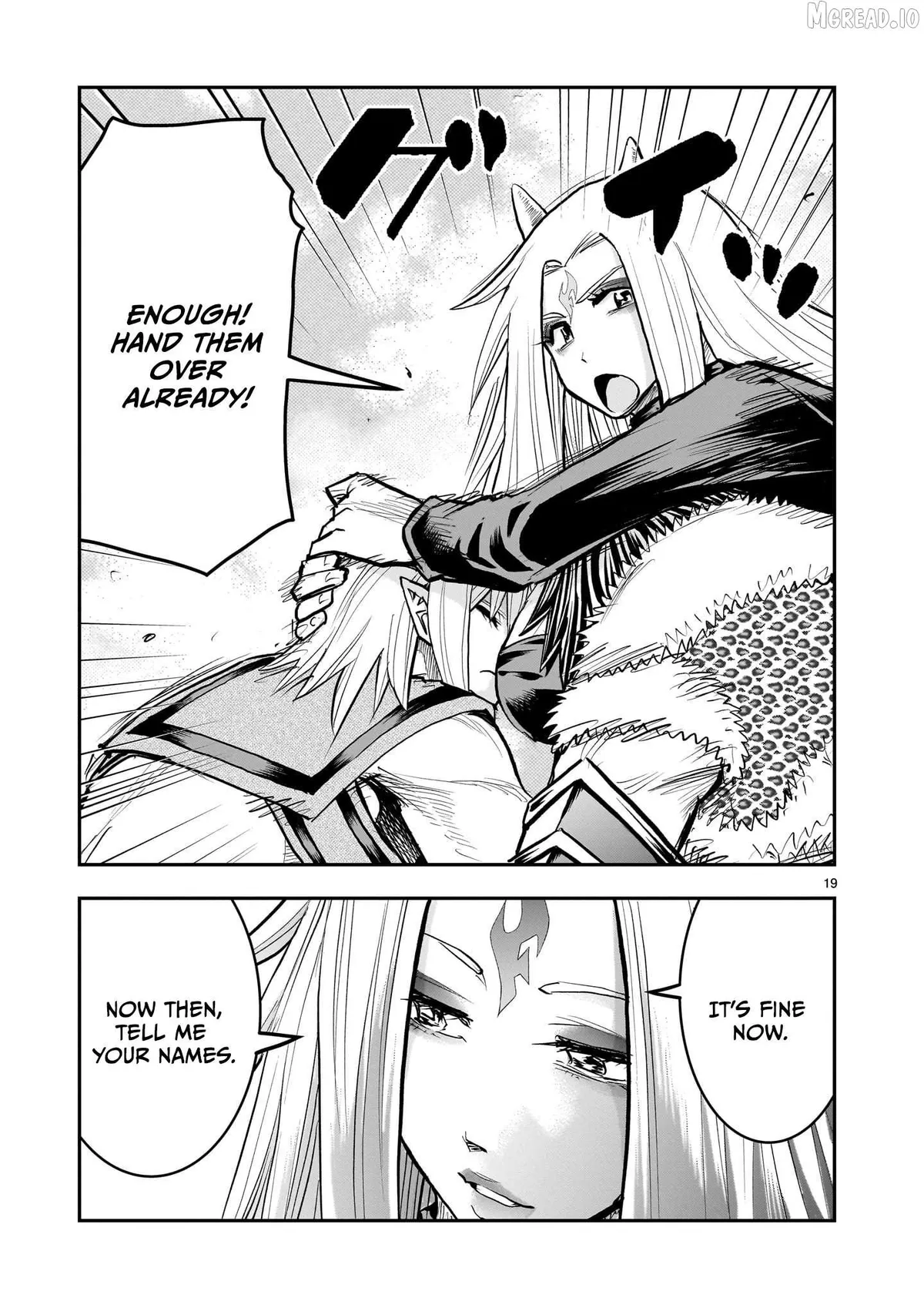 Re-employment of the former strongest and bravest Chapter 43 page 20 - 