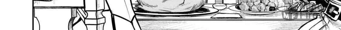 Re-employment of the former strongest and bravest Chapter 5 page 11 - 