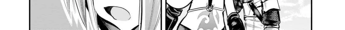 Re-employment of the former strongest and bravest Chapter 5 page 27 - 