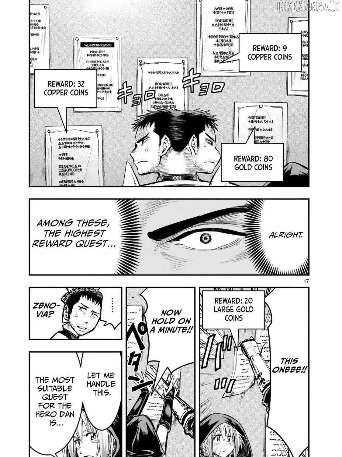Re-employment of the former strongest and bravest Chapter 5 page 34 - 