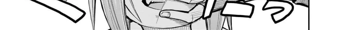 Re-employment of the former strongest and bravest Chapter 5 page 5 - 