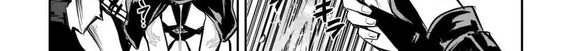 Re-employment of the former strongest and bravest Chapter 5 page 63 - 