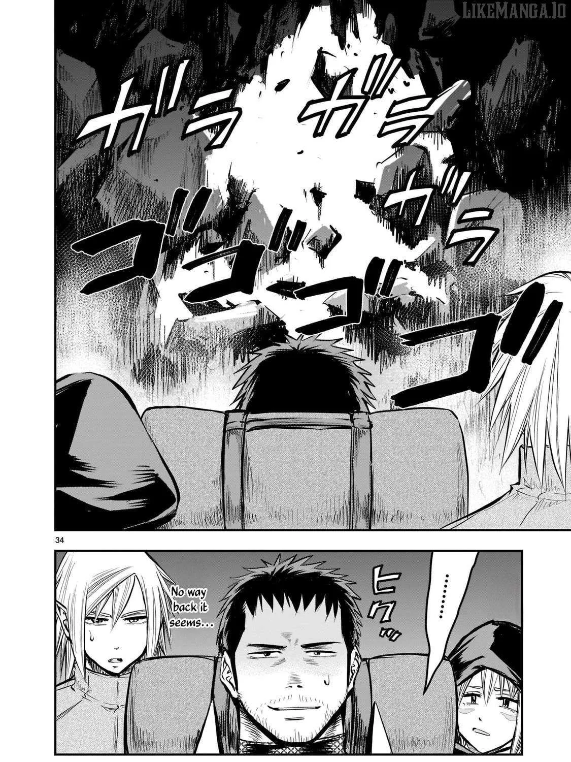 Re-employment of the former strongest and bravest Chapter 5 page 68 - 