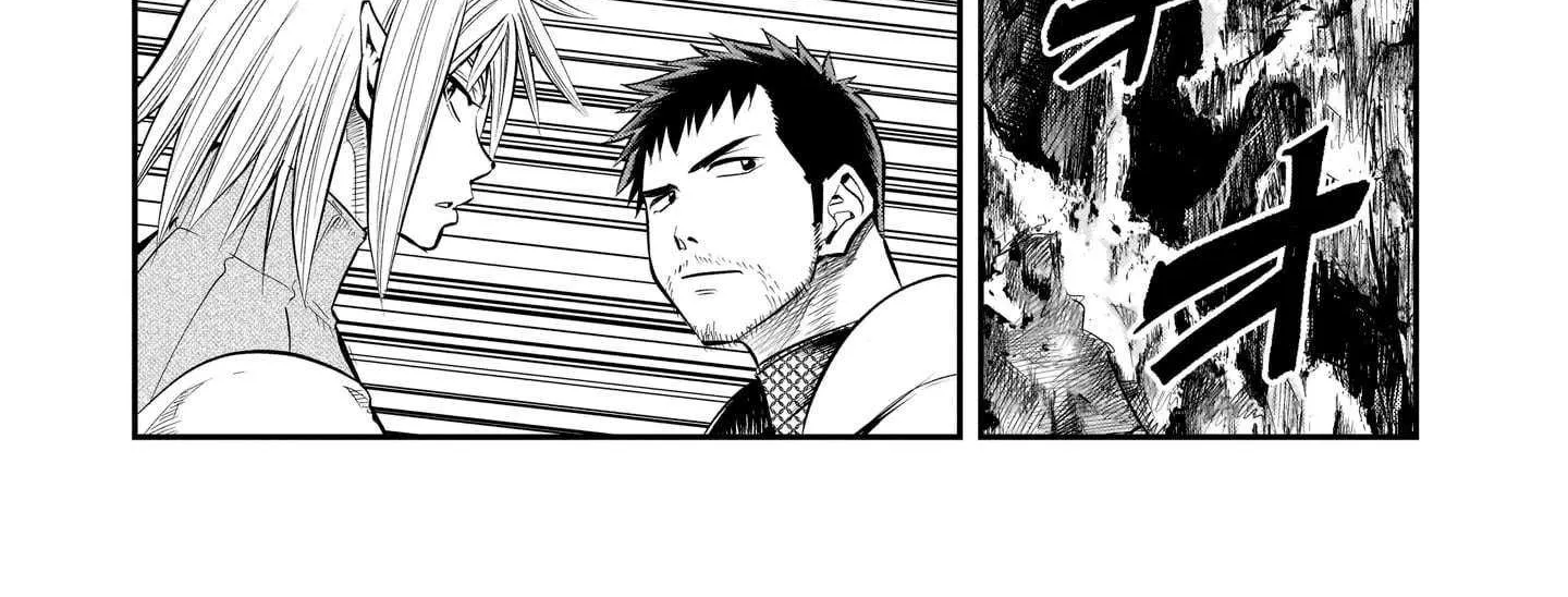 Re-employment of the former strongest and bravest Chapter 6 page 52 - 