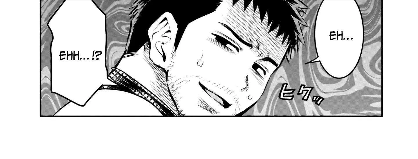 Re-employment of the former strongest and bravest Chapter 6 page 66 - 
