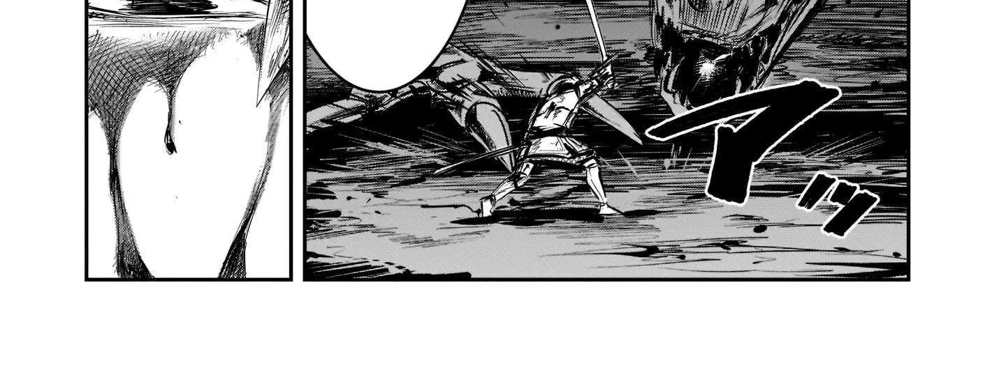 Re-employment of the former strongest and bravest Chapter 7 page 29 - 