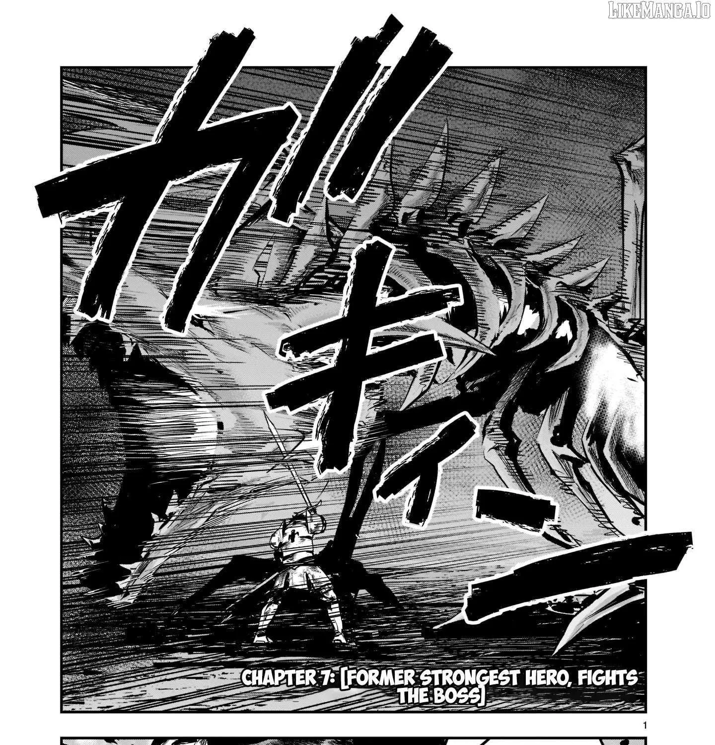 Re-employment of the former strongest and bravest Chapter 7 page 4 - 