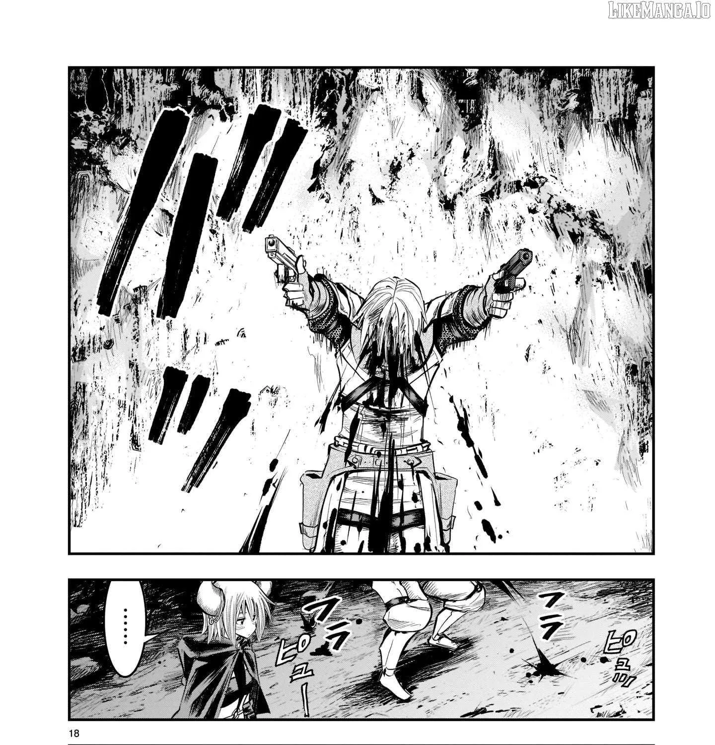 Re-employment of the former strongest and bravest Chapter 7 page 38 - 