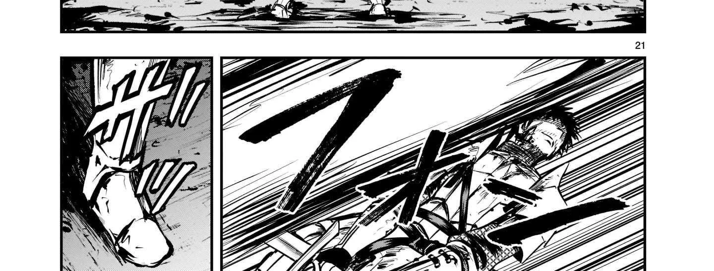 Re-employment of the former strongest and bravest Chapter 7 page 45 - 