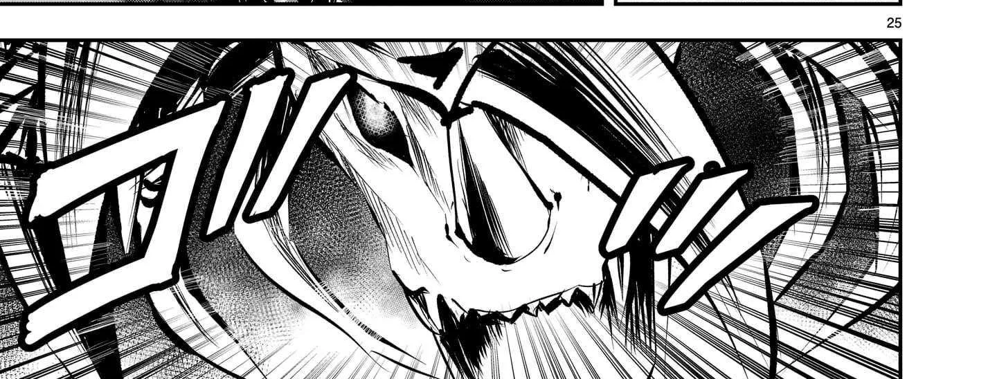 Re-employment of the former strongest and bravest Chapter 7 page 53 - 