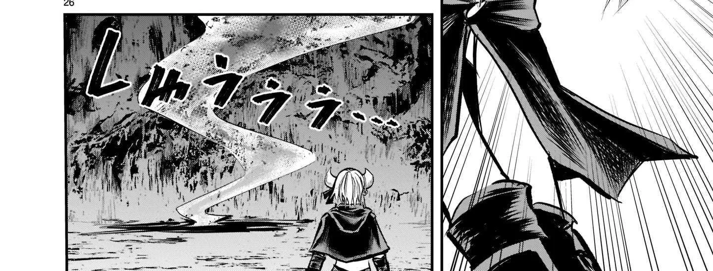 Re-employment of the former strongest and bravest Chapter 7 page 55 - 