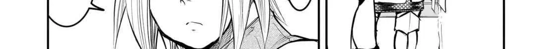Re-employment of the former strongest and bravest Chapter 8 page 16 - 