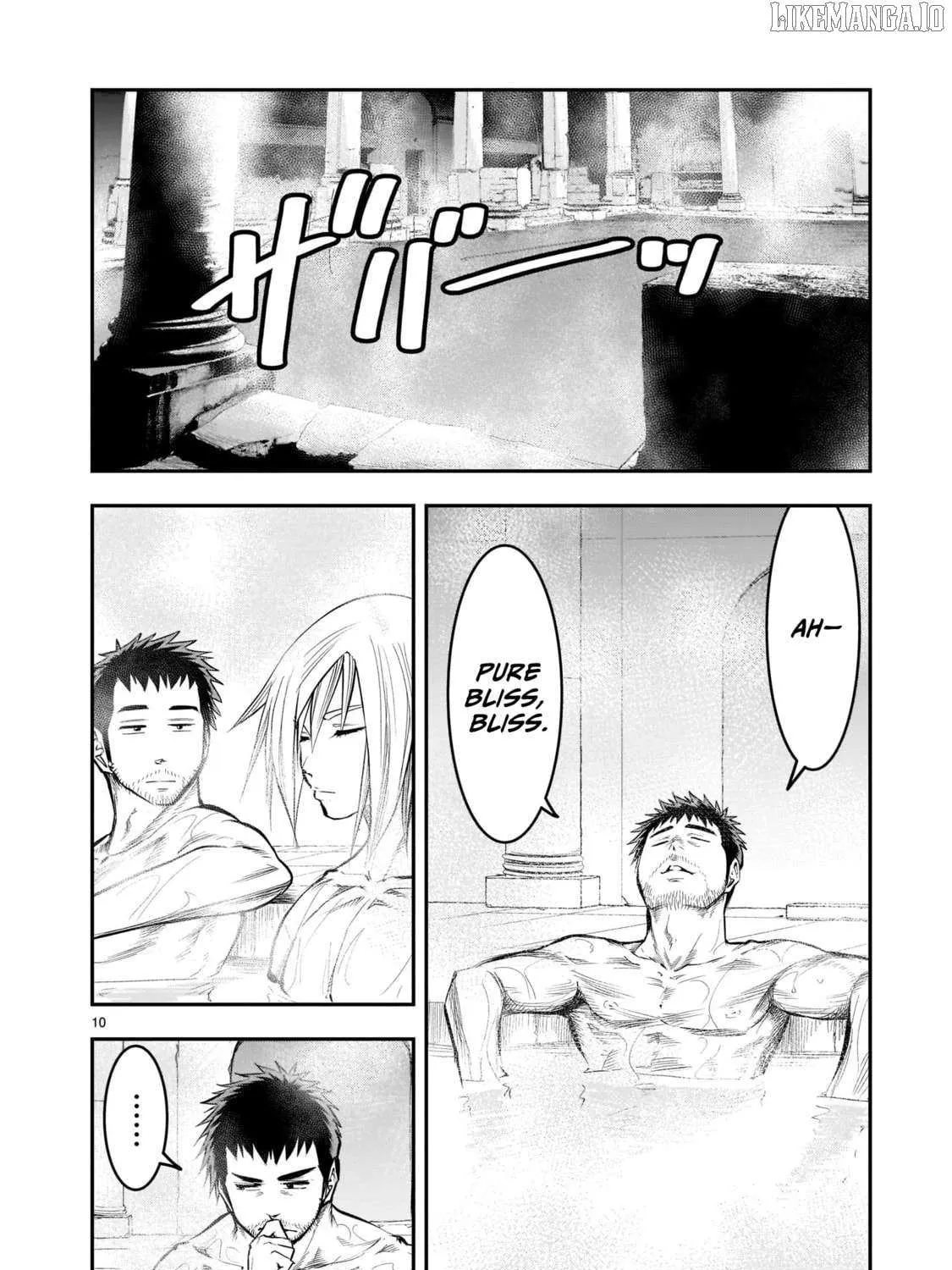Re-employment of the former strongest and bravest Chapter 8 page 21 - 
