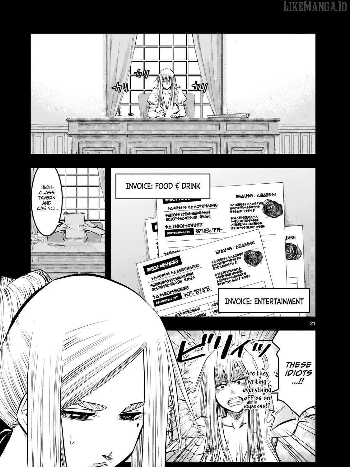 Re-employment of the former strongest and bravest Chapter 8 page 43 - 
