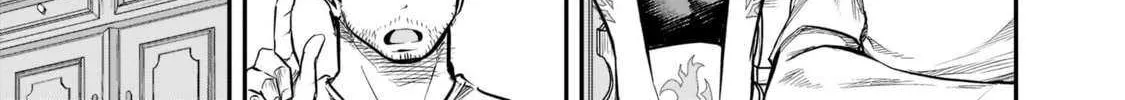 Re-employment of the former strongest and bravest Chapter 8 page 52 - 