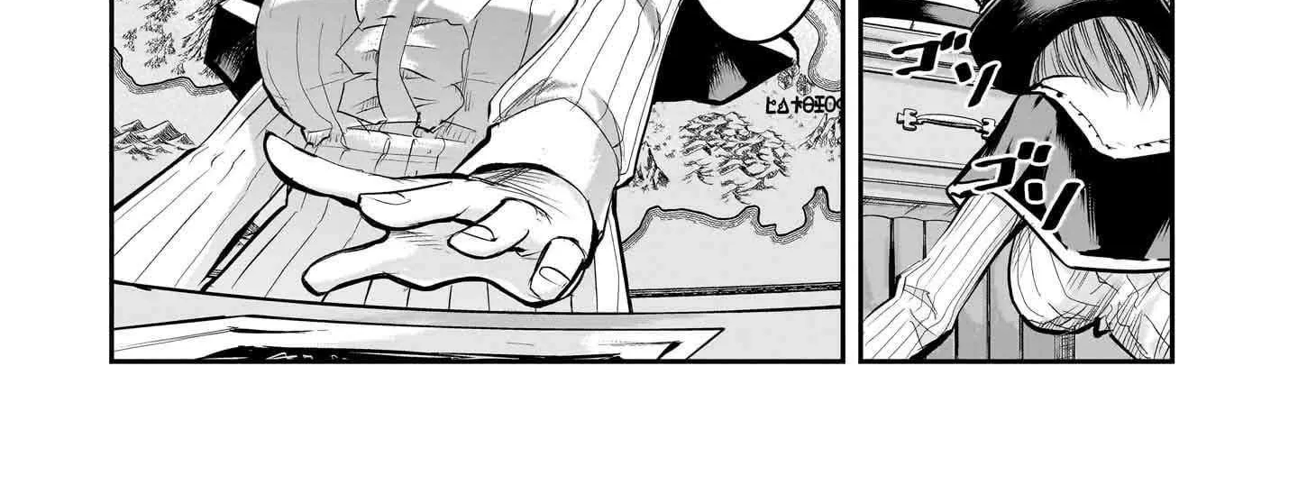 Re-employment of the former strongest and bravest Chapter 9 page 25 - 