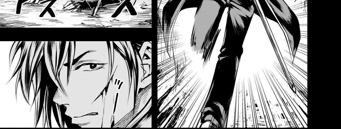 Re-employment of the former strongest and bravest Chapter 9 page 5 - 