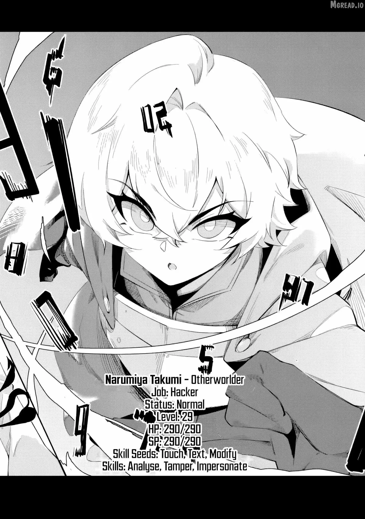 Re:I Was Able To Create the Strongest Skill in Another World, so I Decided To Be a Matchless Warrior ~ I