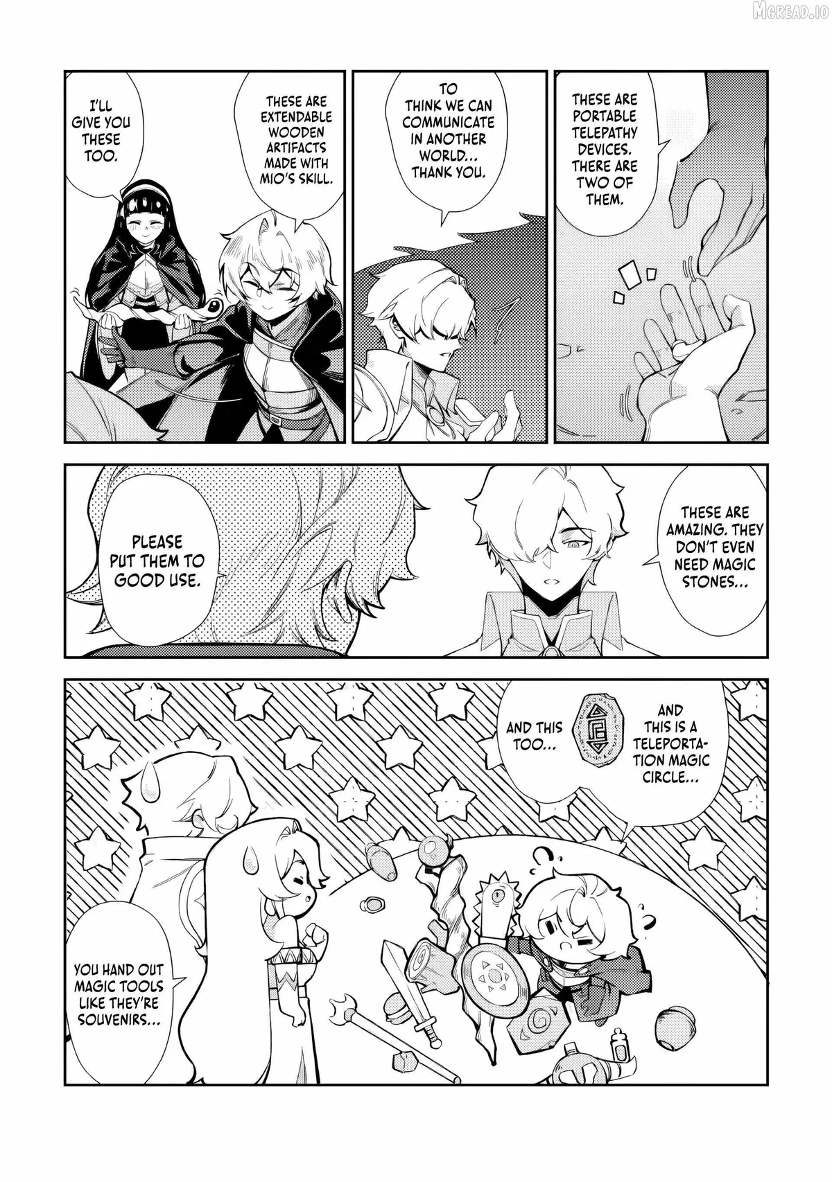 Re:I Was Able To Create the Strongest Skill in Another World, so I Decided To Be a Matchless Warrior ~ I