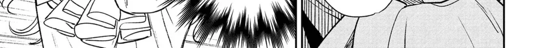 Re-Living My Life with a Boyfriend Who Doesn’t Remember Me Chapter 1.1 page 50 - 