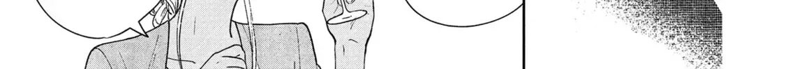 Re-Living My Life with a Boyfriend Who Doesn’t Remember Me Chapter 1.1 page 66 - 