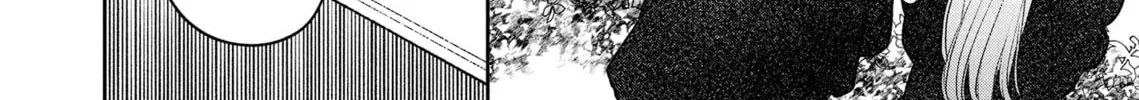 Re-Living My Life with a Boyfriend Who Doesn’t Remember Me Chapter 1.2 page 16 - 