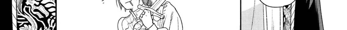 Re-Living My Life with a Boyfriend Who Doesn’t Remember Me Chapter 1.2 page 44 - 