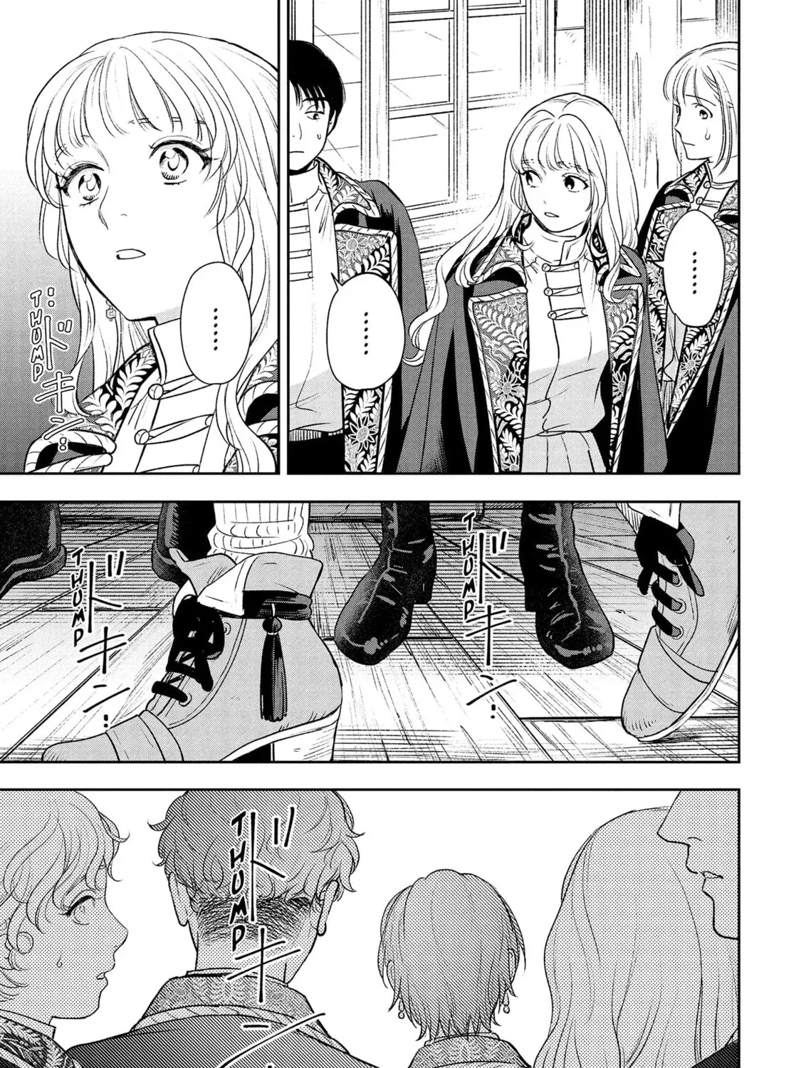 Re-Living My Life with a Boyfriend Who Doesn’t Remember Me Chapter 1.2 page 53 - 
