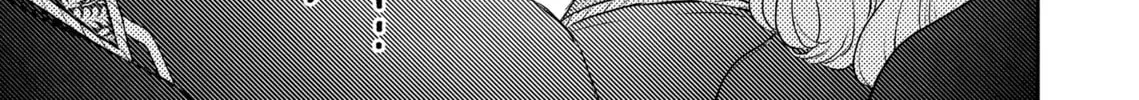 Re-Living My Life with a Boyfriend Who Doesn’t Remember Me Chapter 1.2 page 54 - 
