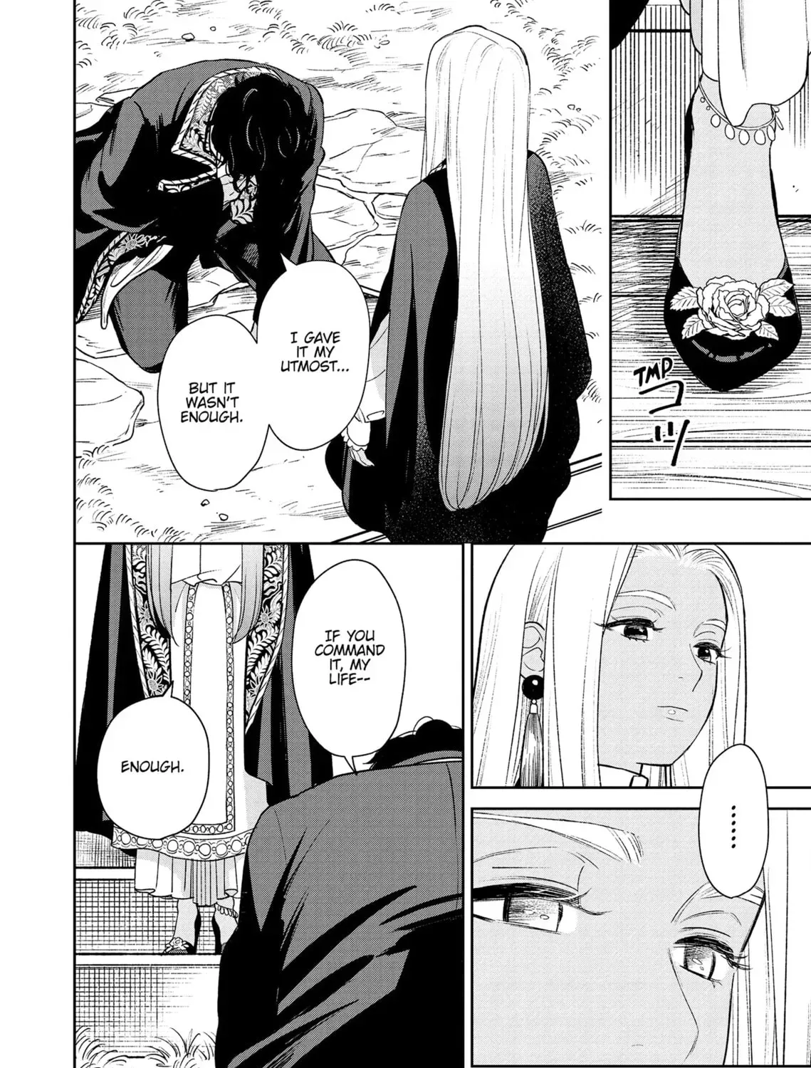 Re-Living My Life with a Boyfriend Who Doesn’t Remember Me Chapter 1.2 page 61 - 