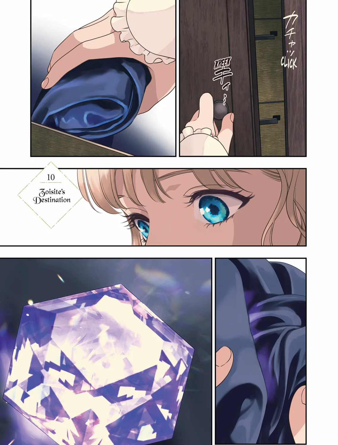 Re-Living My Life with a Boyfriend Who Doesn’t Remember Me Chapter 10 page 1 - 