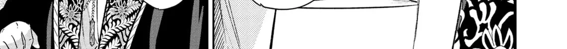 Re-Living My Life with a Boyfriend Who Doesn’t Remember Me Chapter 11 page 2 - 