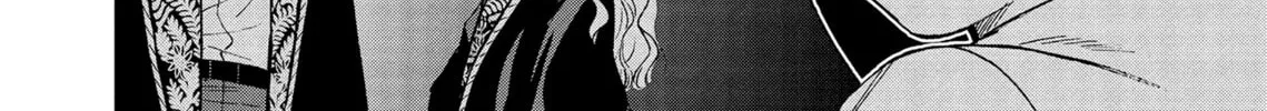 Re-Living My Life with a Boyfriend Who Doesn’t Remember Me Chapter 11 page 28 - 