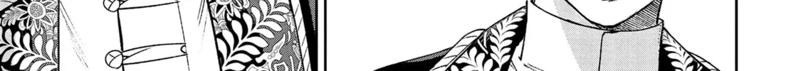 Re-Living My Life with a Boyfriend Who Doesn’t Remember Me Chapter 11 page 58 - 