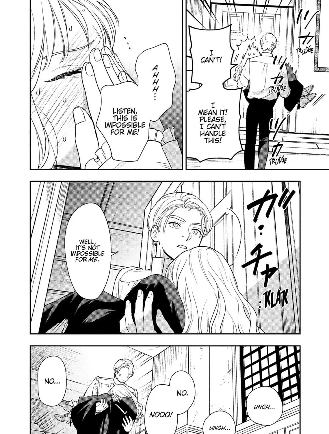 Re-Living My Life with a Boyfriend Who Doesn’t Remember Me Chapter 12 page 15 - 