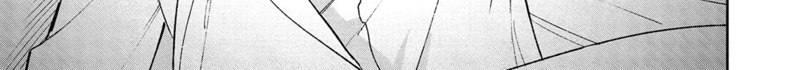 Re-Living My Life with a Boyfriend Who Doesn’t Remember Me Chapter 12 page 46 - 