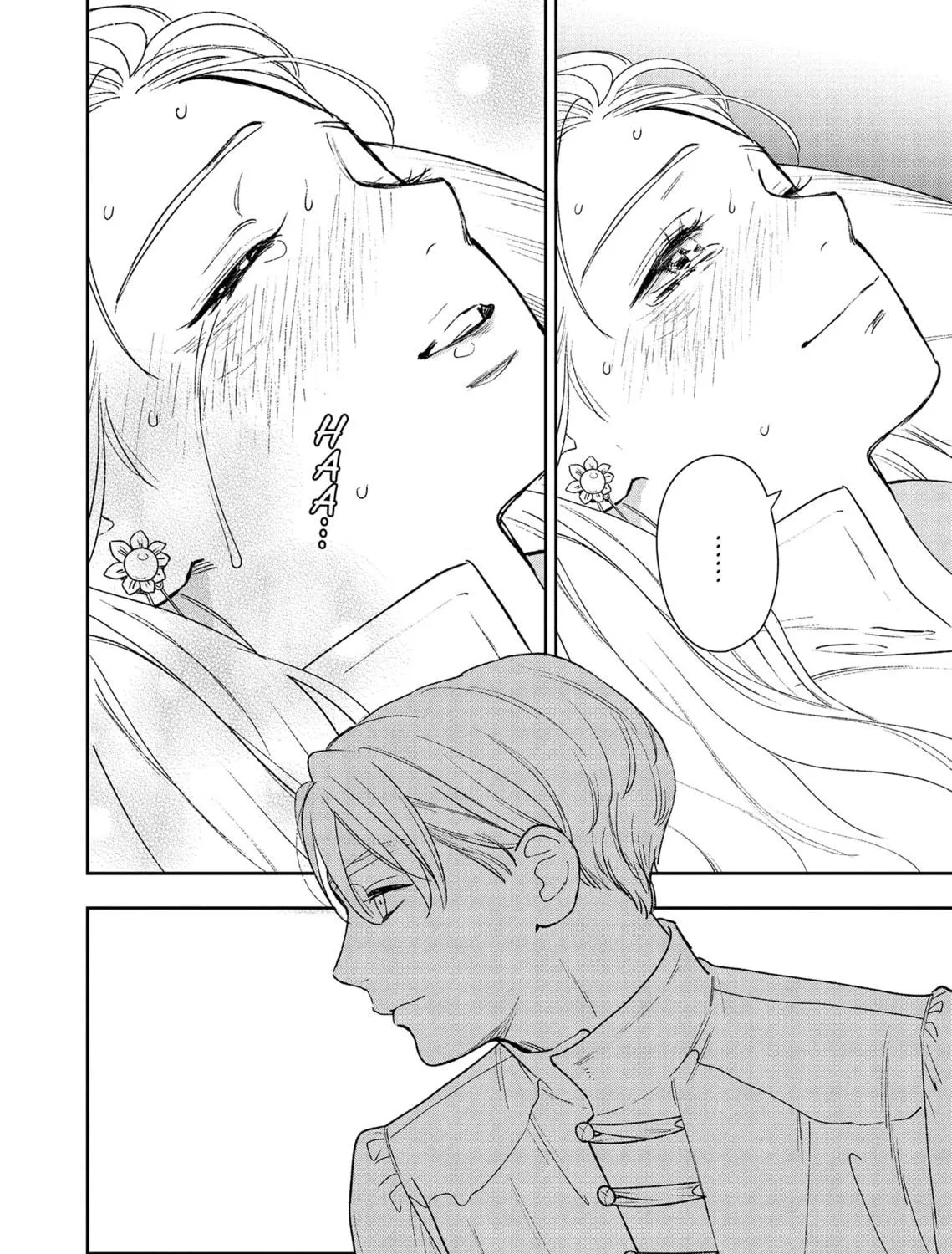 Re-Living My Life with a Boyfriend Who Doesn’t Remember Me Chapter 12 page 71 - 