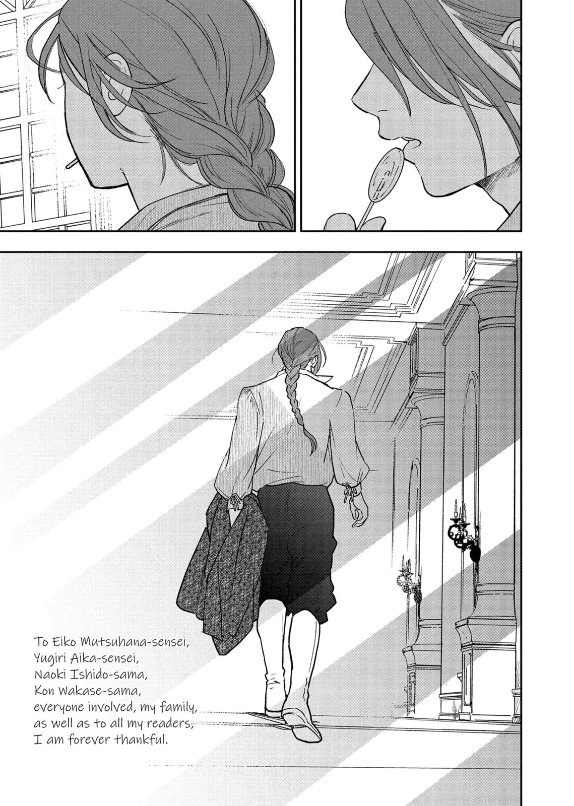 Re-Living My Life with a Boyfriend Who Doesn’t Remember Me Chapter 13.1 page 7 - 