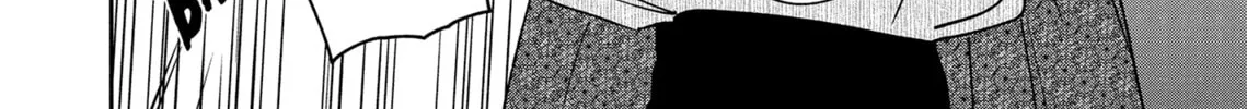Re-Living My Life with a Boyfriend Who Doesn’t Remember Me Chapter 13.5 page 8 - 