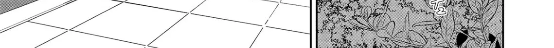 Re-Living My Life with a Boyfriend Who Doesn’t Remember Me Chapter 13 page 2 - 