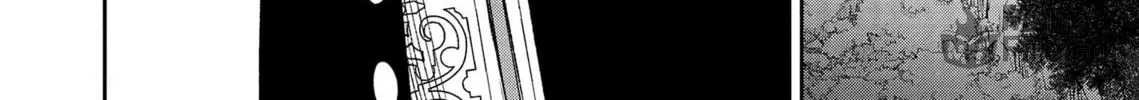 Re-Living My Life with a Boyfriend Who Doesn’t Remember Me Chapter 13 page 12 - 