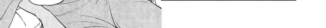 Re-Living My Life with a Boyfriend Who Doesn’t Remember Me Chapter 13 page 58 - 