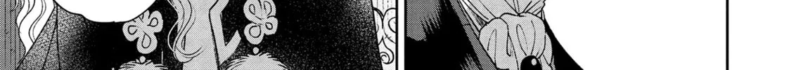 Re-Living My Life with a Boyfriend Who Doesn’t Remember Me Chapter 14 page 16 - 